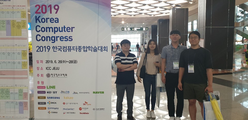 2019 KCC