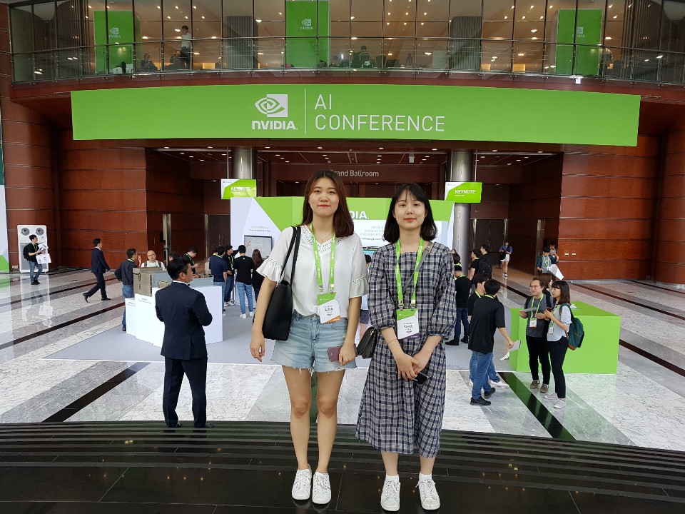 2019 NVIDIA AI Conf