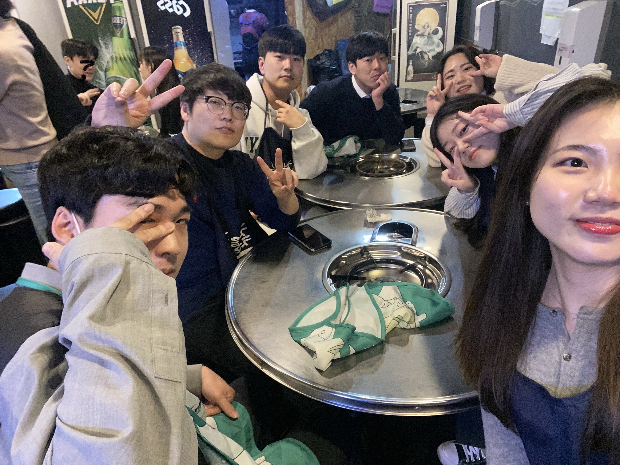 2023 KIT Alumni Meeting